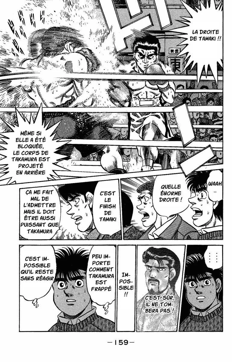 Hajime No Ippo - 177 - 655815aecf0e0.webp