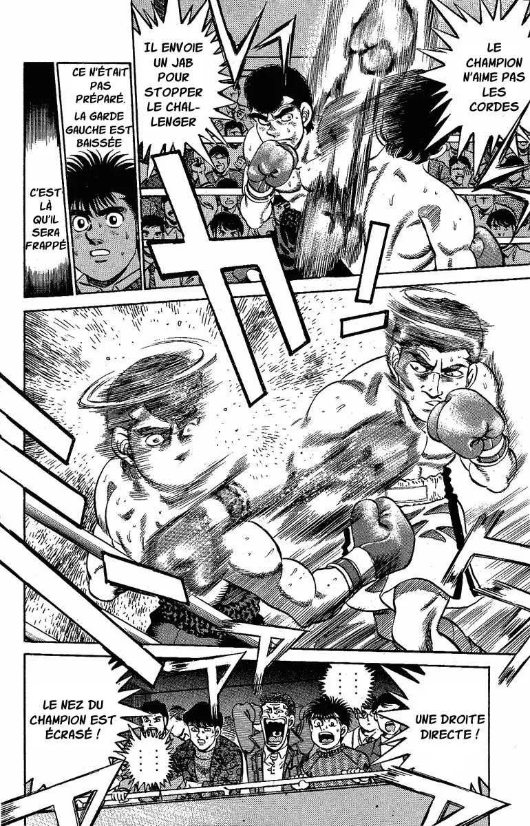 Hajime No Ippo - 177 - 655815af08ff7.webp