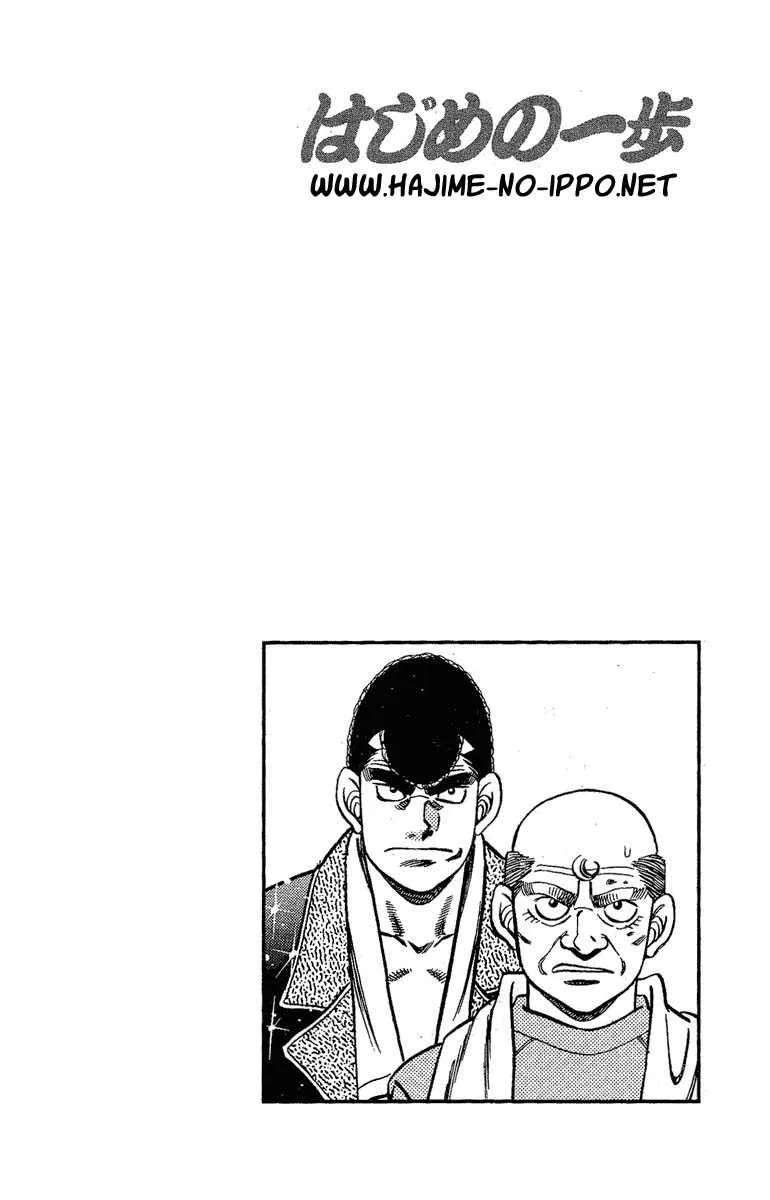 Hajime No Ippo - 177 - 655815af4b9b2.webp