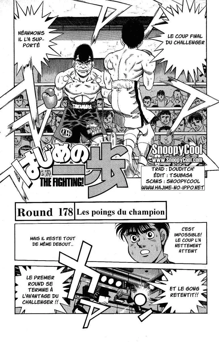 Hajime No Ippo - 178 - 655815af78438.webp