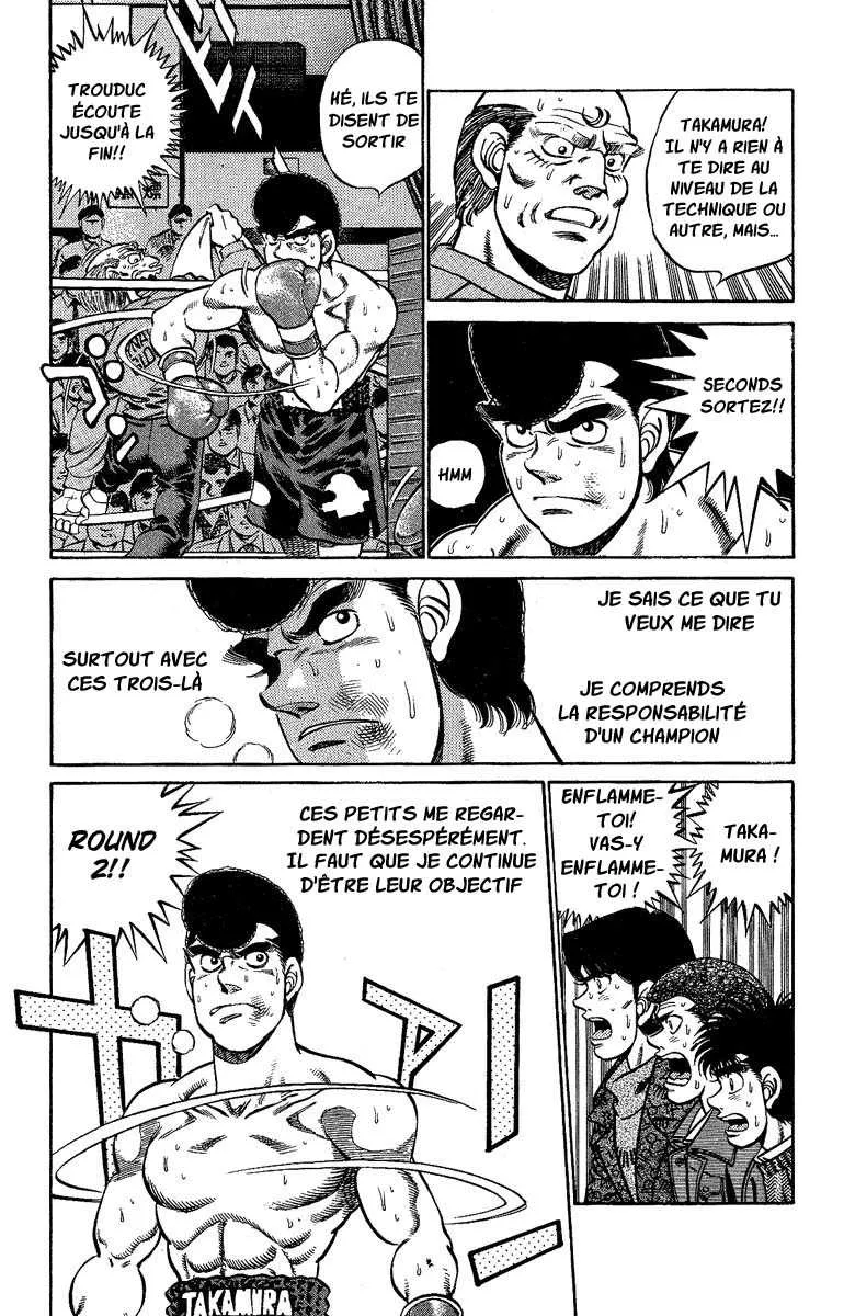 Hajime No Ippo - 178 - 655815b004a9e.webp
