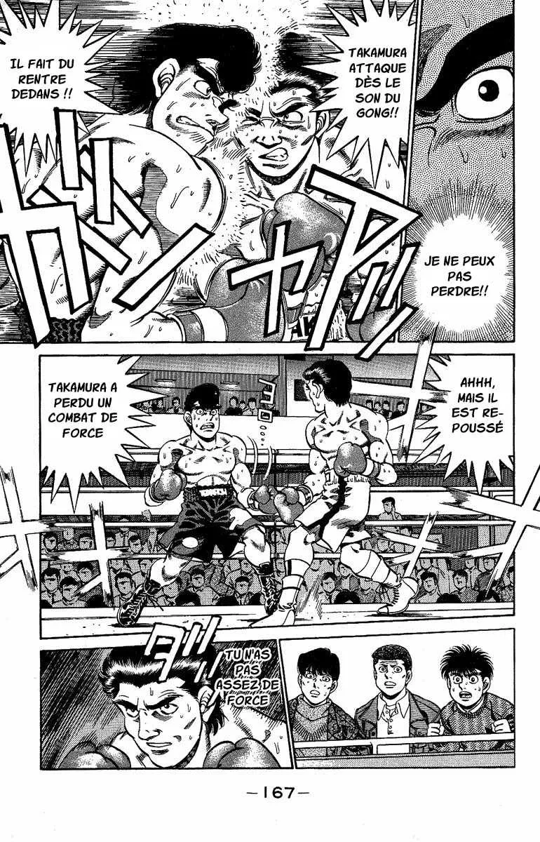 Hajime No Ippo - 178 - 655815b030d7b.webp