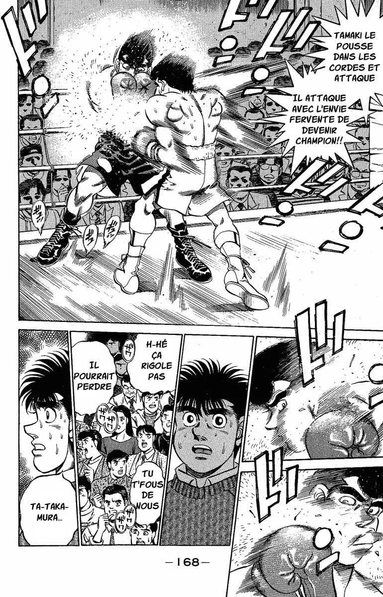 Hajime No Ippo - 178 - 655815b05f012.webp