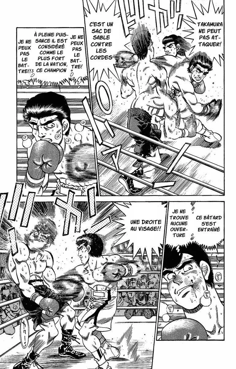 Hajime No Ippo - 178 - 655815b08d2e3.webp