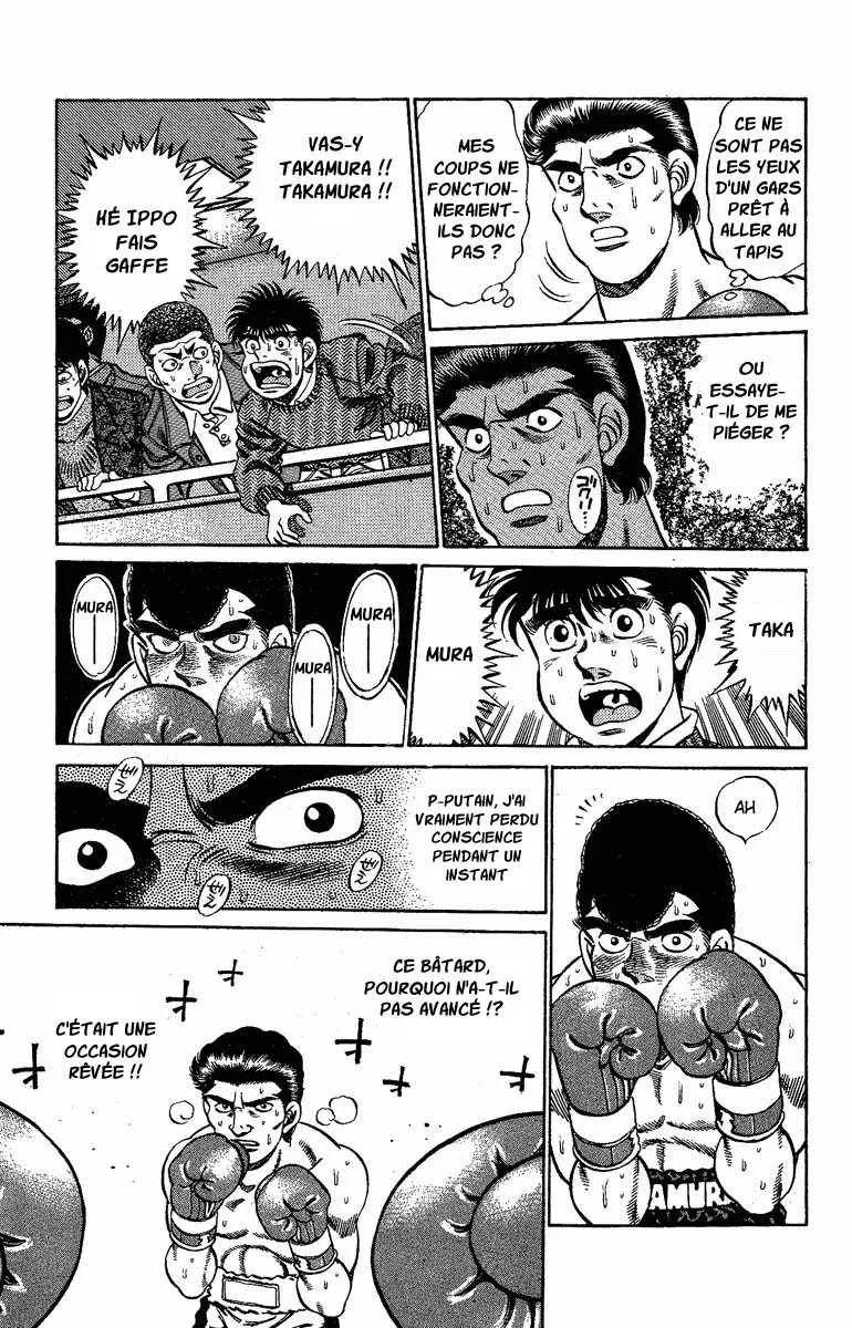 Hajime No Ippo - 178 - 655815b0e2b93.webp
