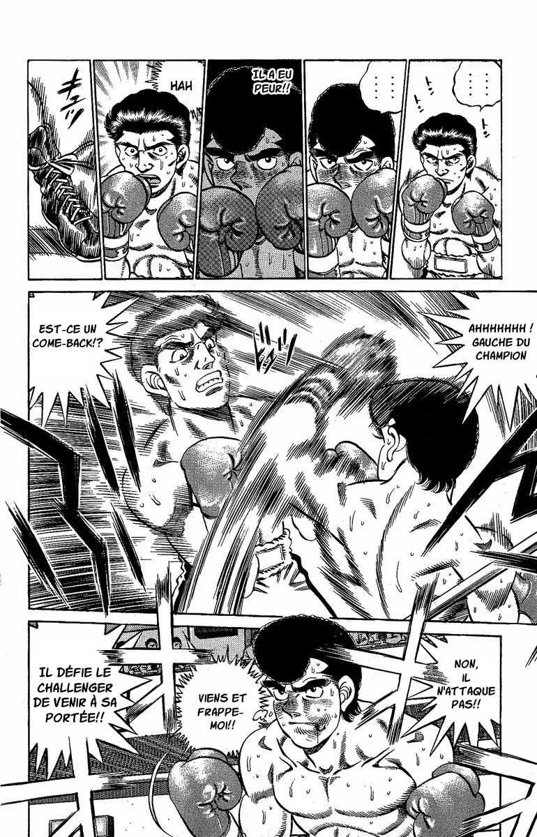 Hajime No Ippo - 178 - 655815b121116.webp