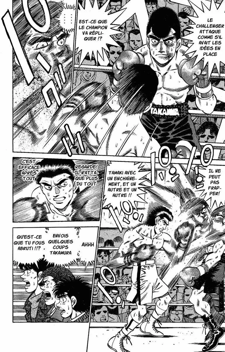 Hajime No Ippo - 178 - 655815b17ca7c.webp
