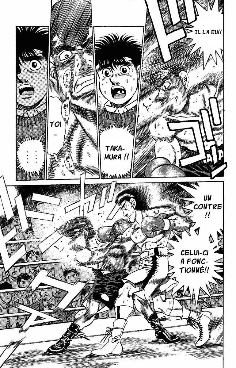 Hajime No Ippo - 178 - 655815b1aba76.webp