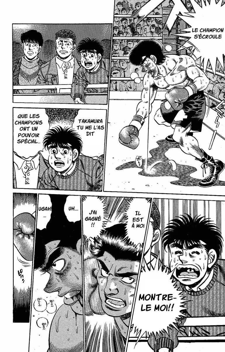 Hajime No Ippo - 178 - 655815b1e18d8.webp