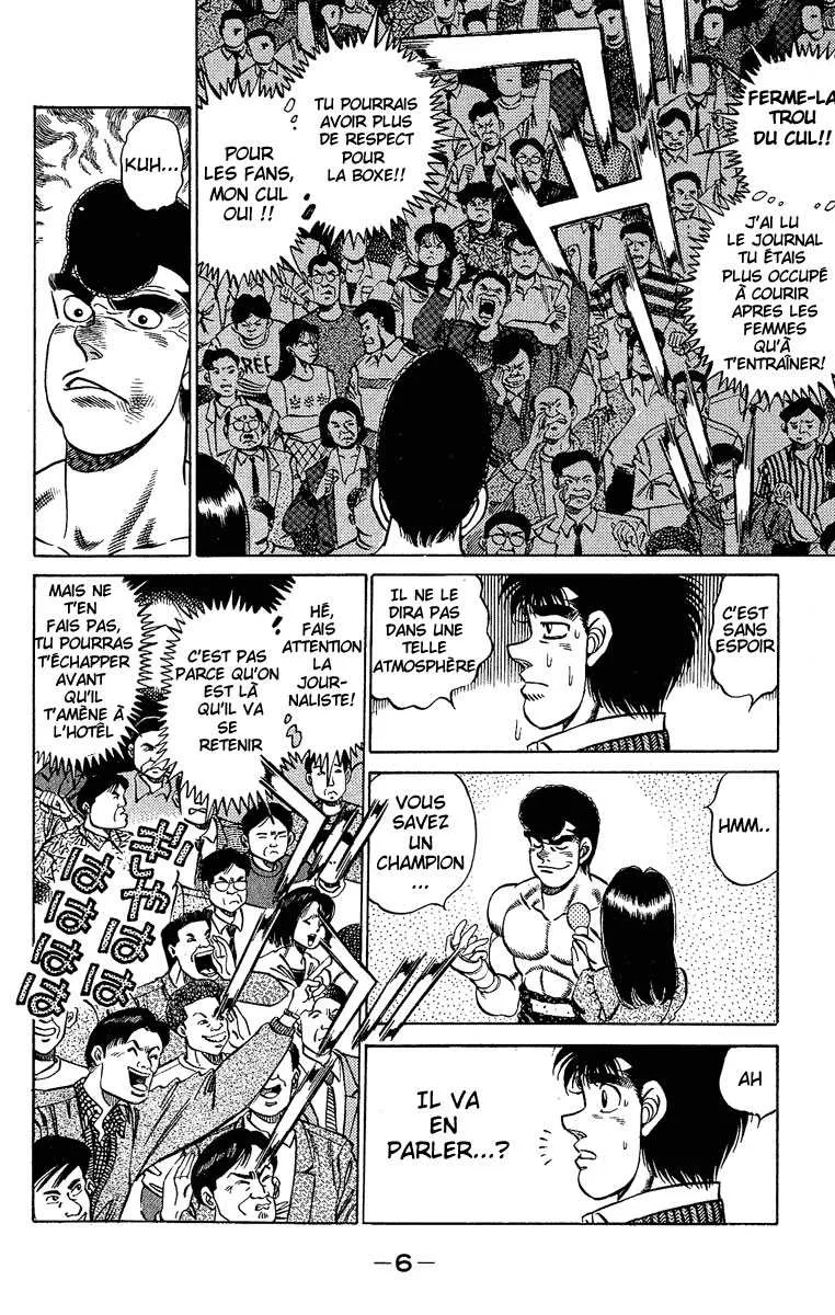 Hajime No Ippo - 179 - 655815b40ba74.webp