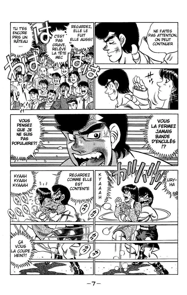 Hajime No Ippo - 179 - 655815b438481.webp