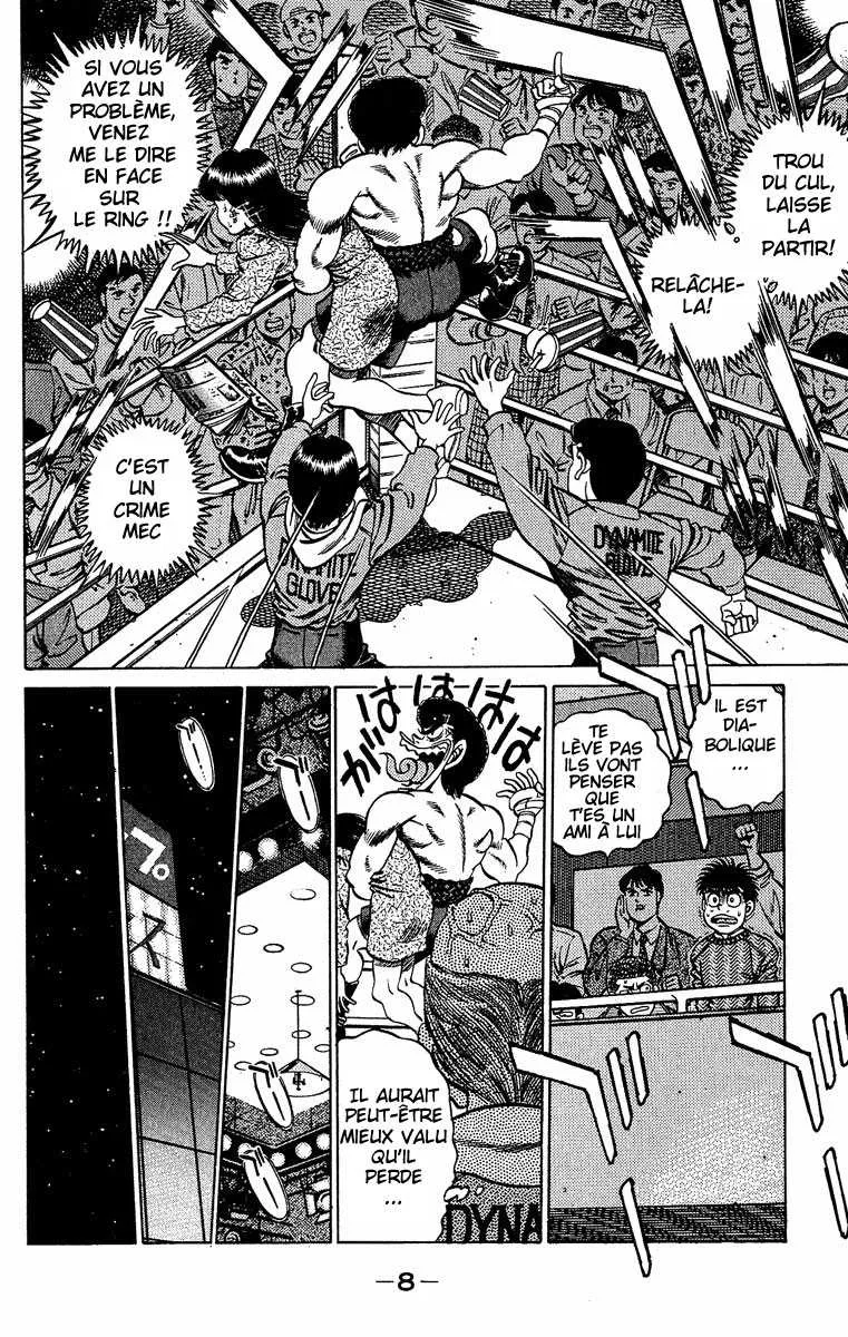 Hajime No Ippo - 179 - 655815b4663cd.webp