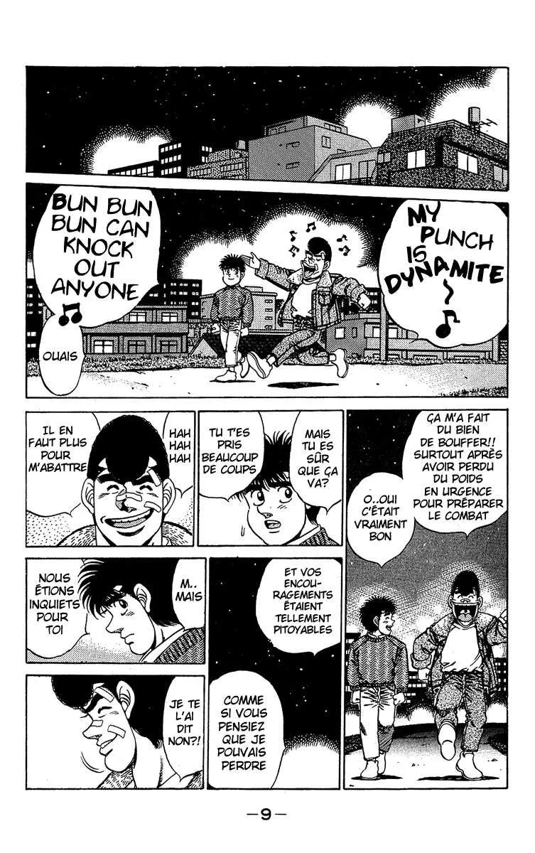 Hajime No Ippo - 179 - 655815b48cad9.webp