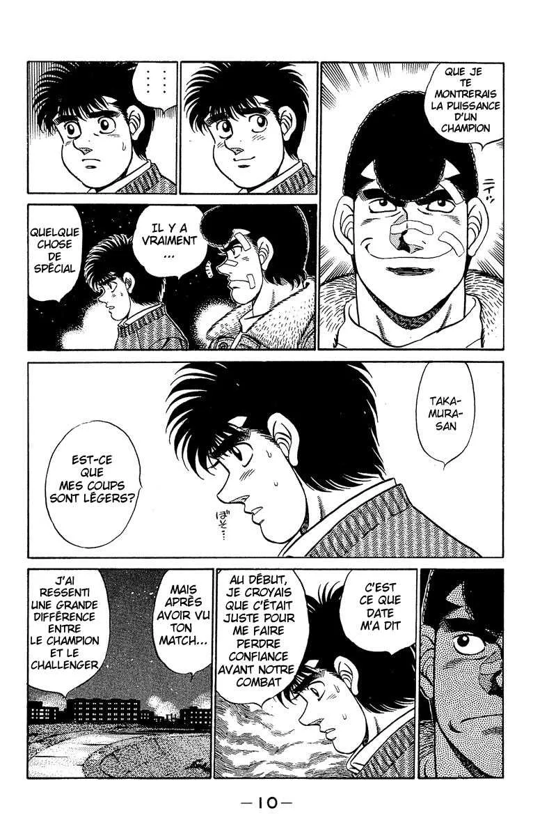 Hajime No Ippo - 179 - 655815b4b0b67.webp