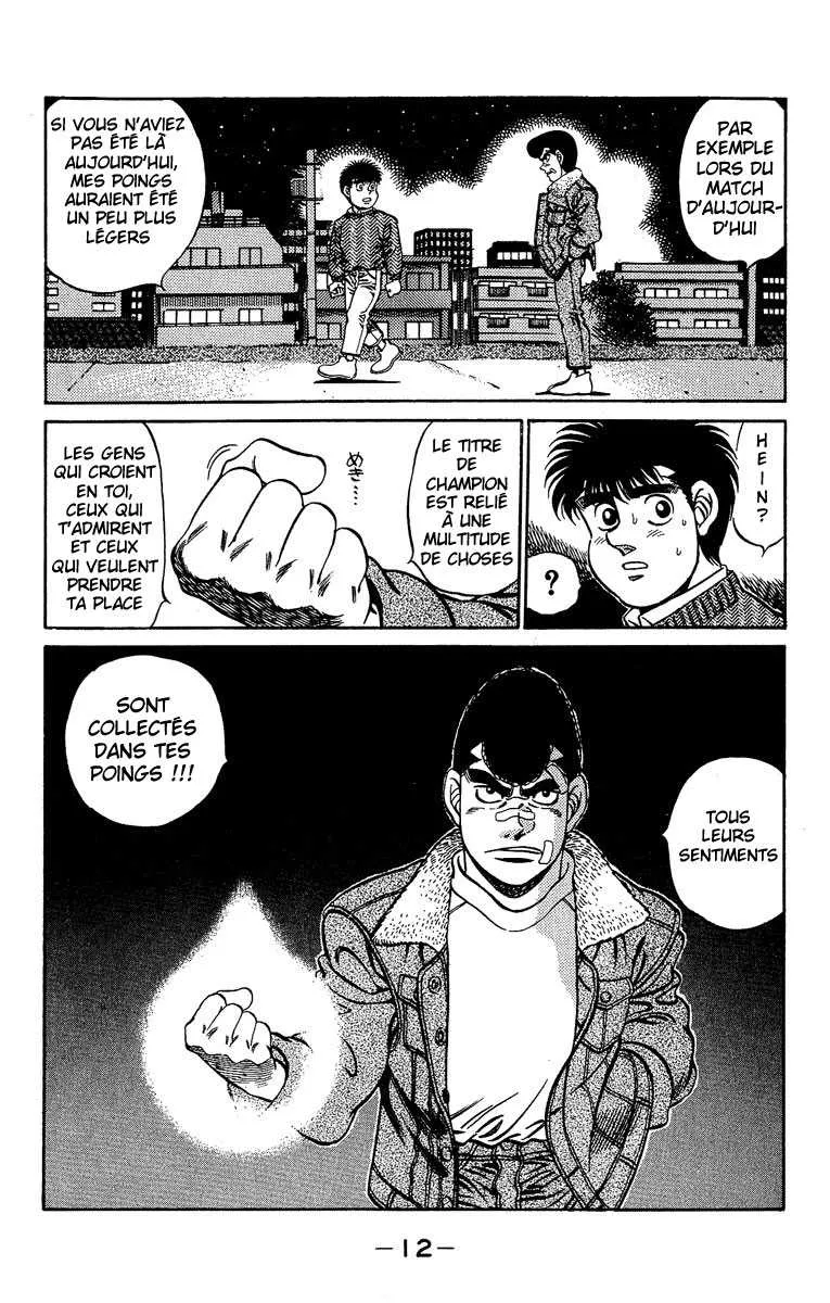 Hajime No Ippo - 179 - 655815b50bdf0.webp