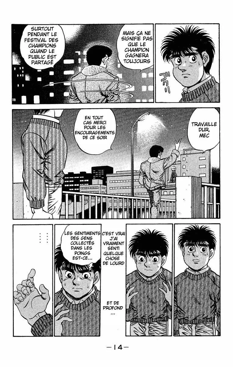 Hajime No Ippo - 179 - 655815b5609fc.webp