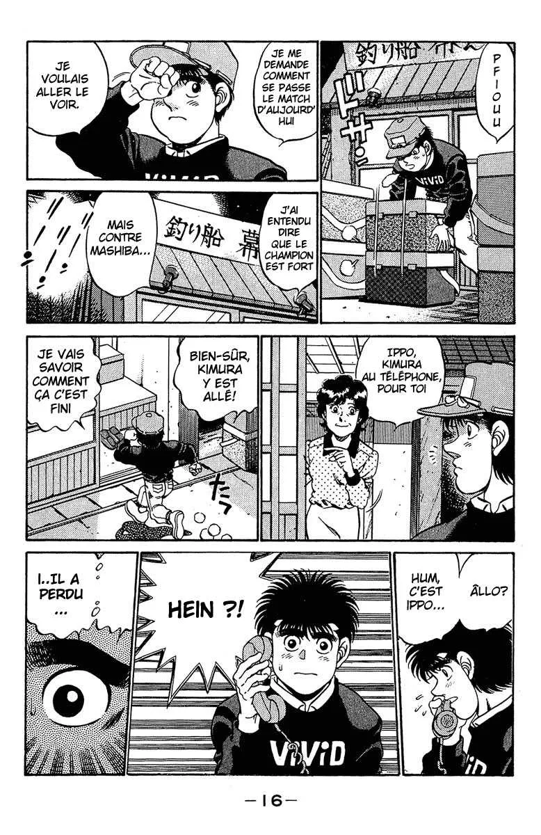 Hajime No Ippo - 179 - 655815b5b7e0e.webp