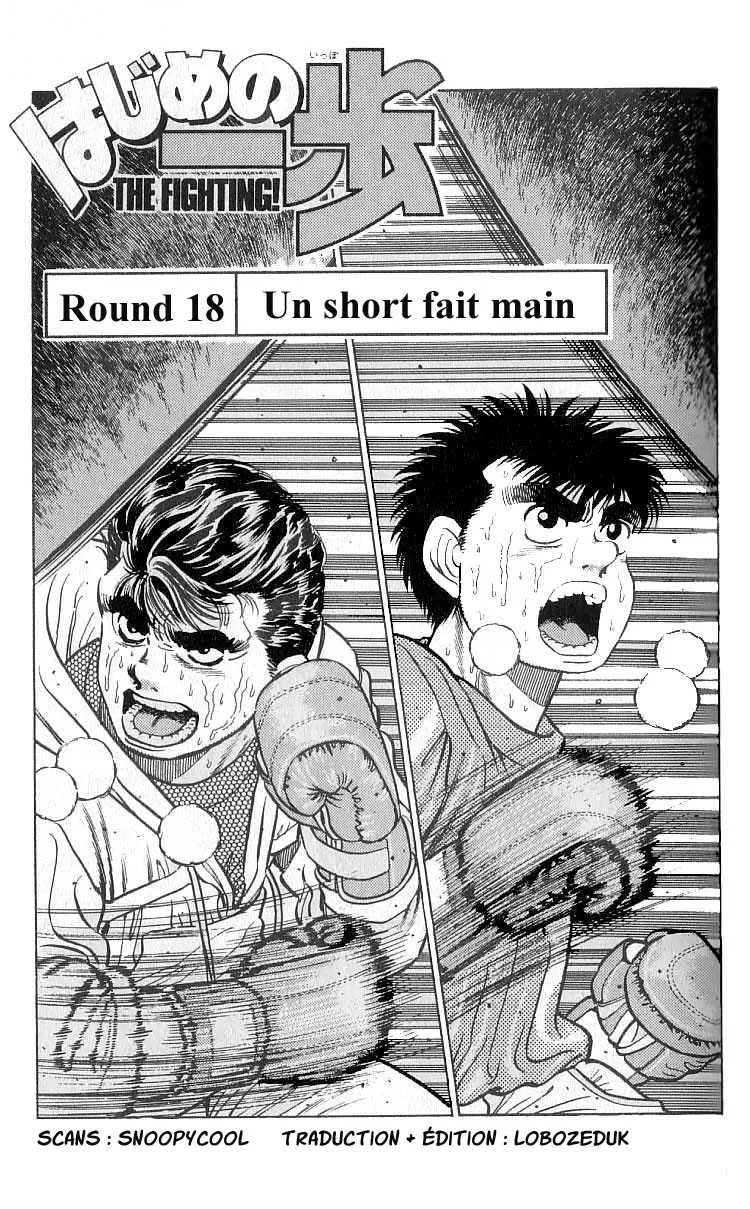 Hajime No Ippo - 18 - 655815b69480c.webp