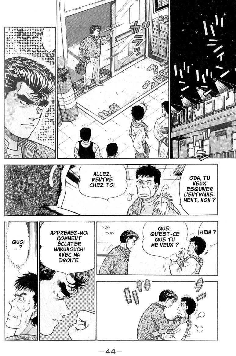 Hajime No Ippo - 18 - 655815b6bce46.webp