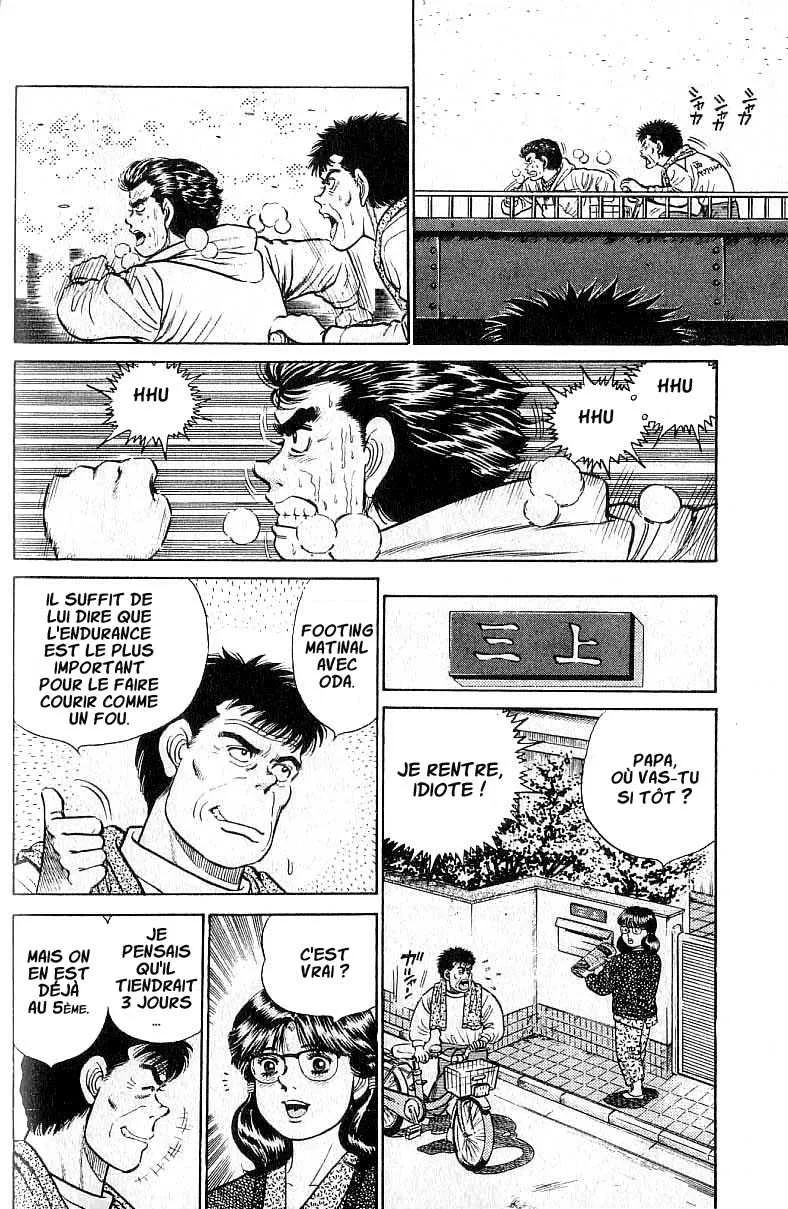 Hajime No Ippo - 18 - 655815b7767cb.webp