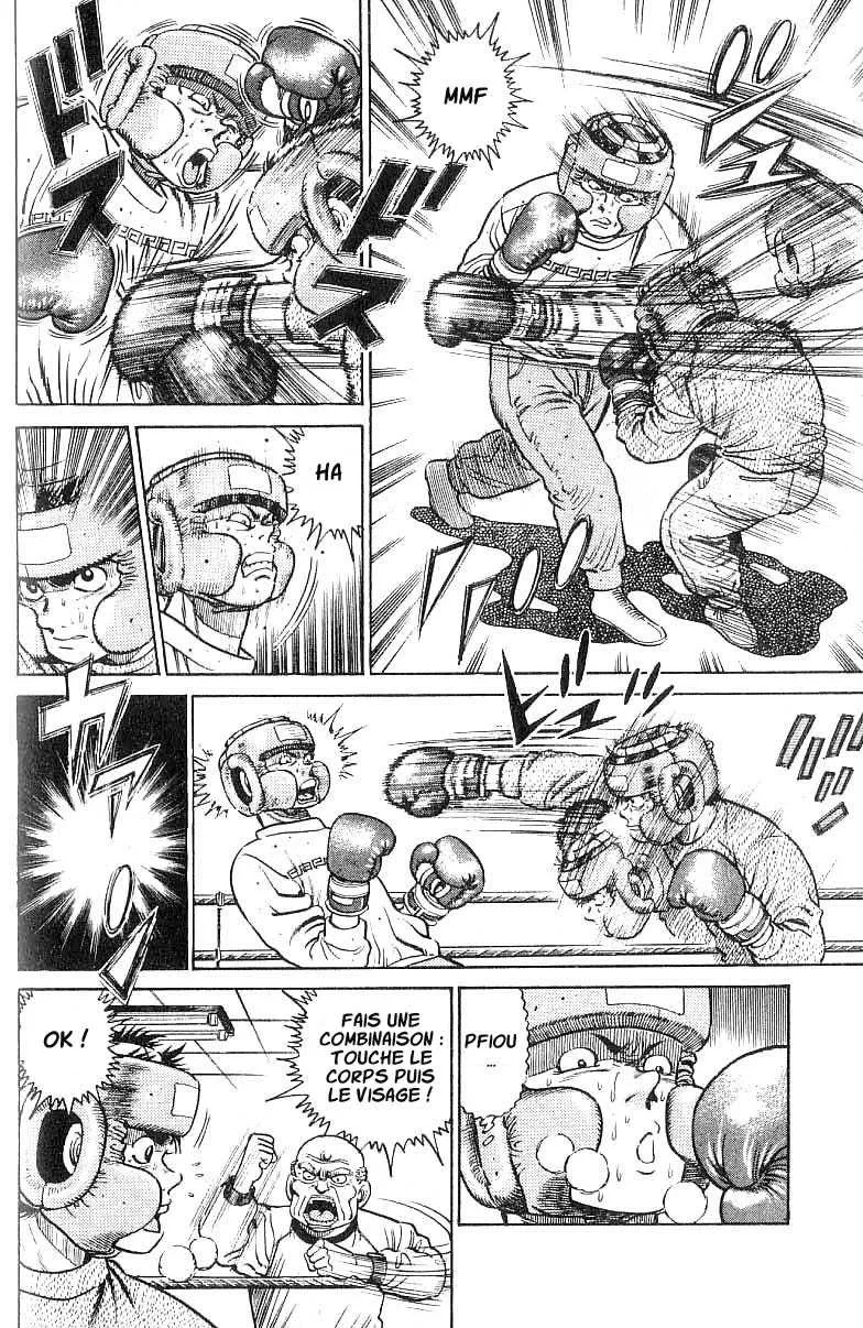 Hajime No Ippo - 18 - 655815b7d464b.webp