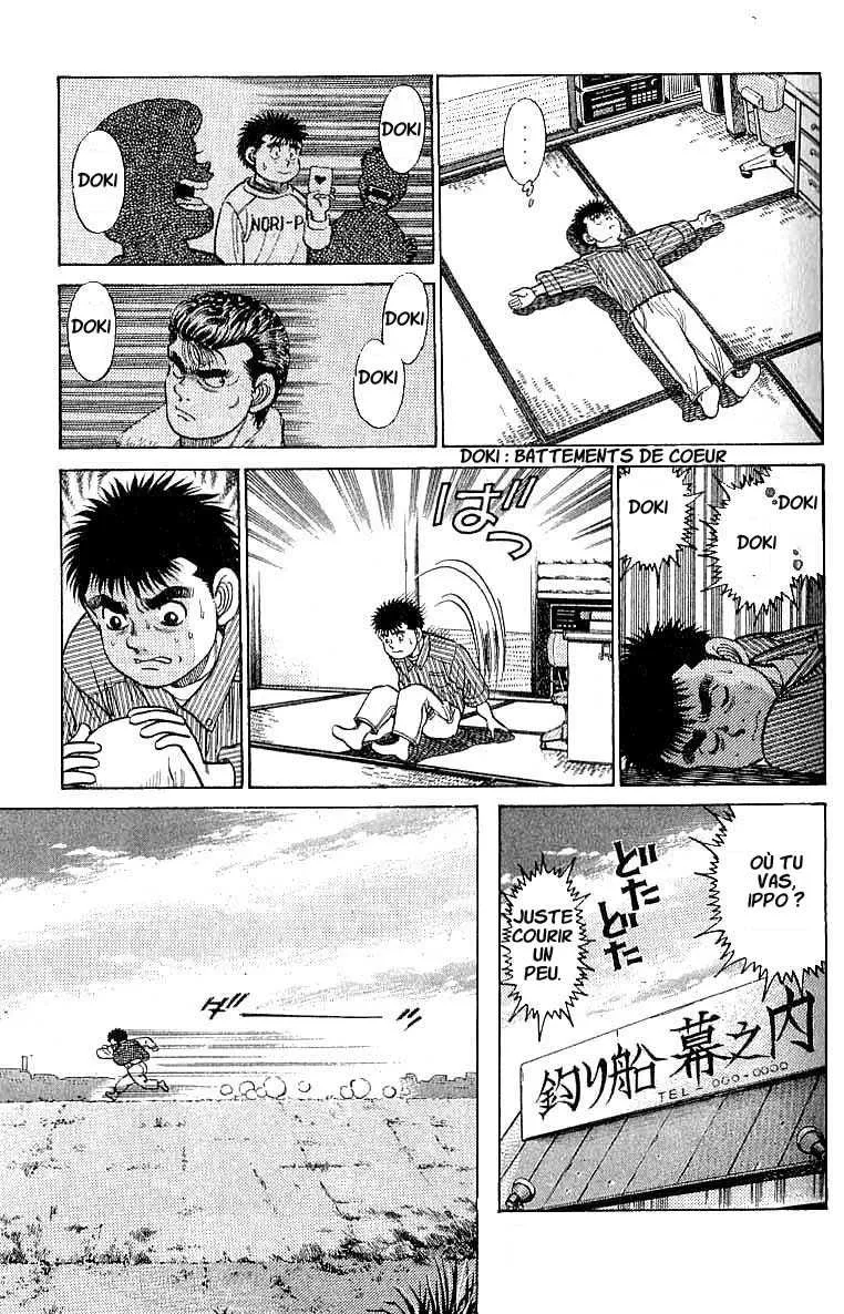 Hajime No Ippo - 18 - 655815b9194bd.webp