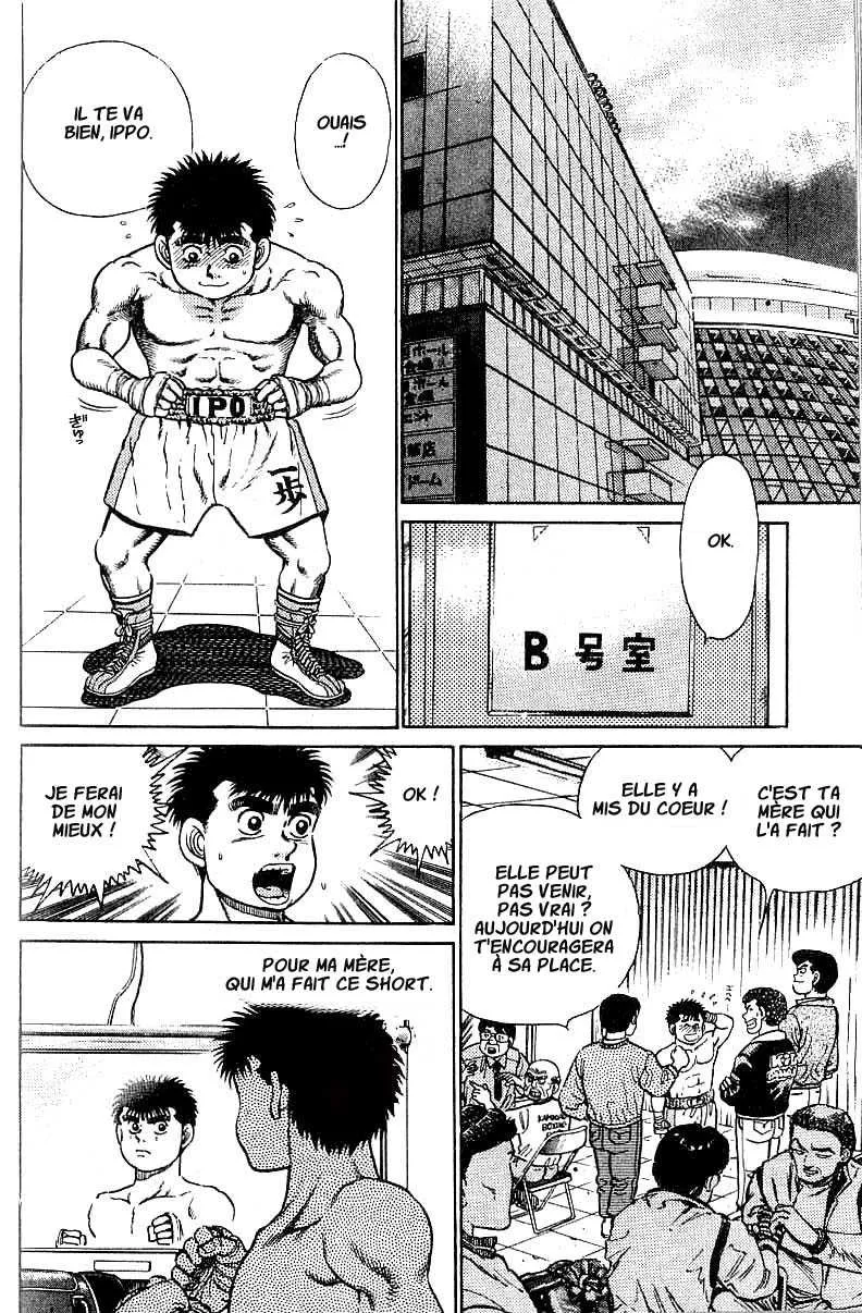 Hajime No Ippo - 18 - 655815b992b08.webp