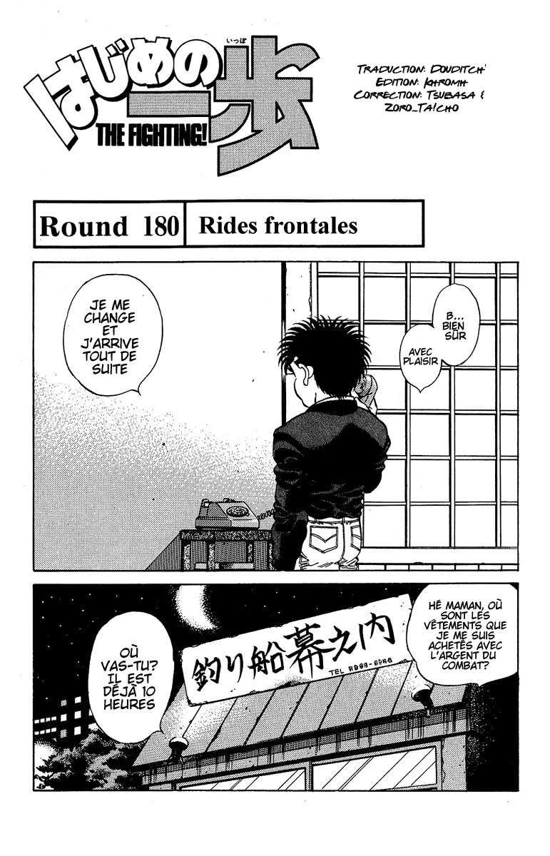 Hajime No Ippo - 180 - 655815ba16344.webp