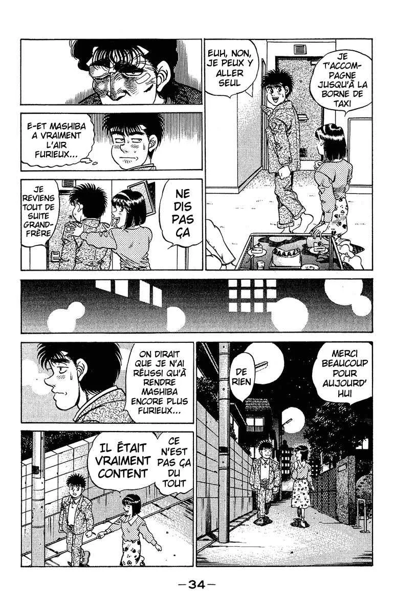 Hajime No Ippo - 180 - 655815bc5d48c.webp