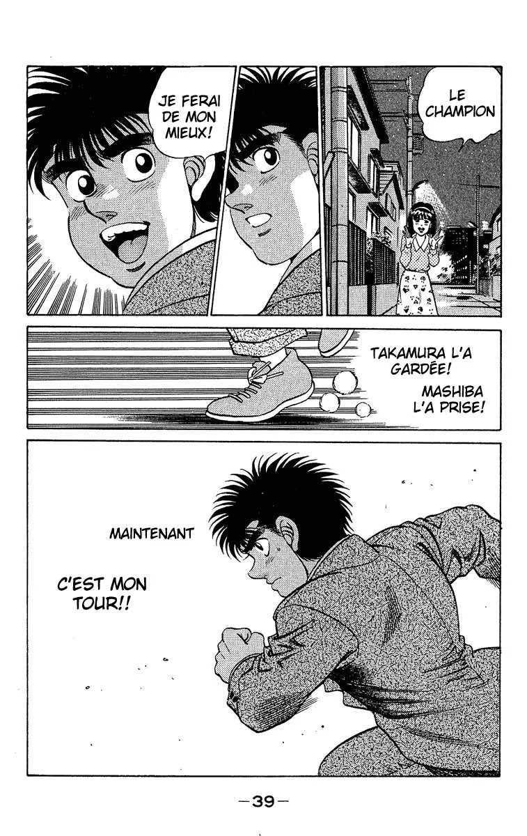 Hajime No Ippo - 180 - 655815bd40739.webp