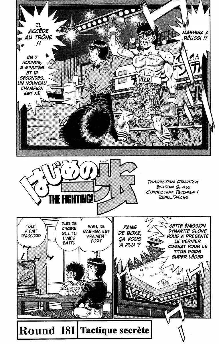 Hajime No Ippo - 181 - 655815bd83d5d.webp