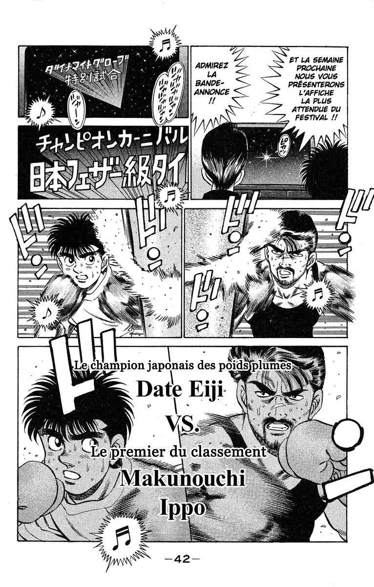 Hajime No Ippo - 181 - 655815bdac9a6.webp