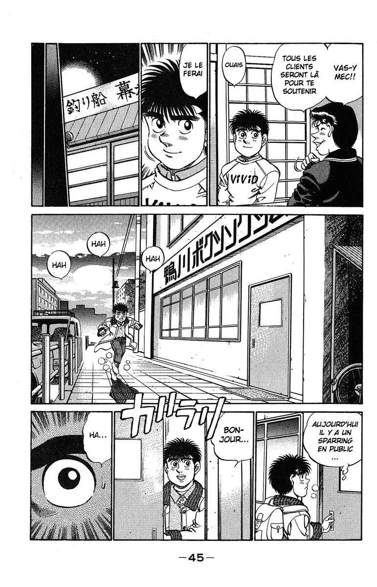 Hajime No Ippo - 181 - 655815be2fe5b.webp