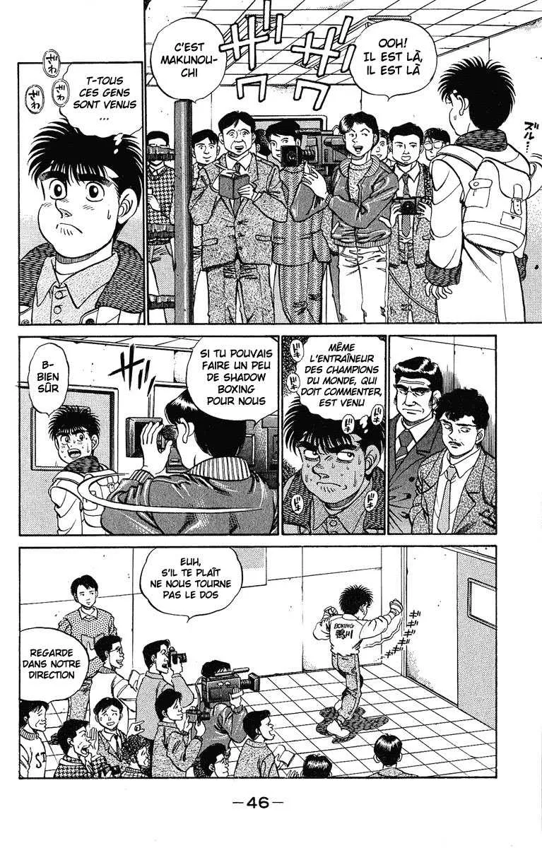 Hajime No Ippo - 181 - 655815be59e1e.webp