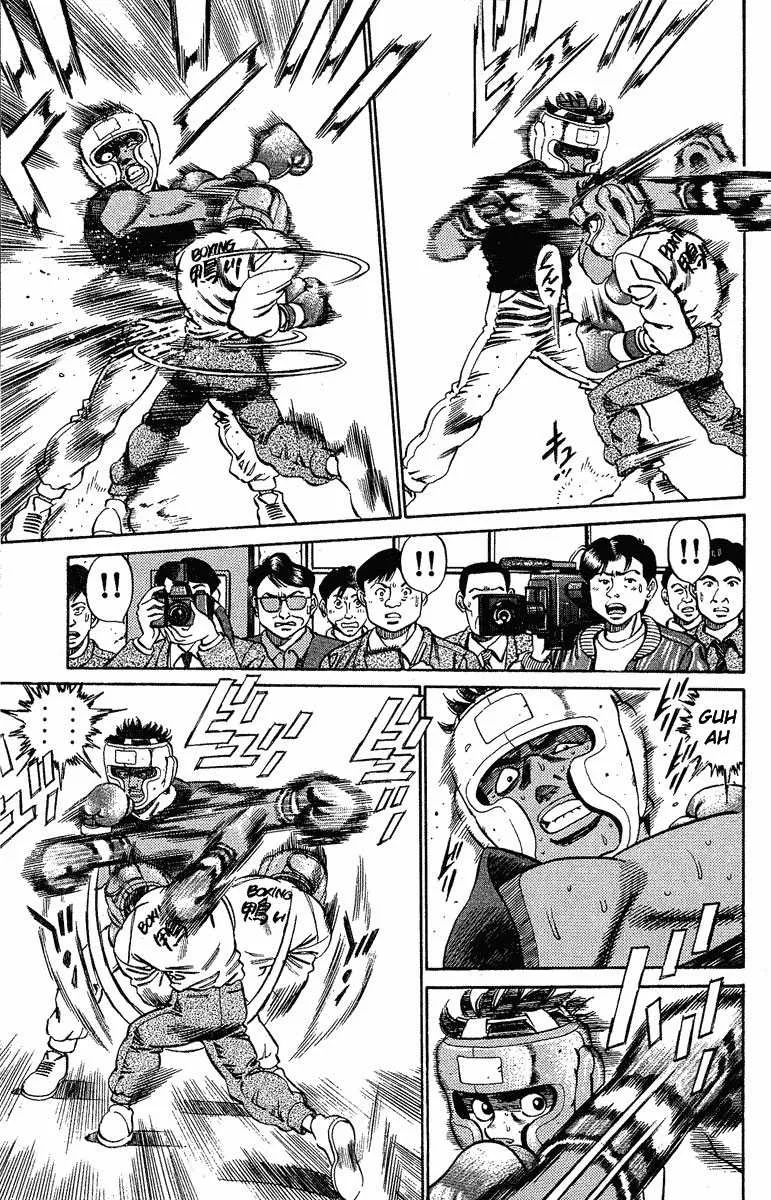Hajime No Ippo - 181 - 655815bedb638.webp