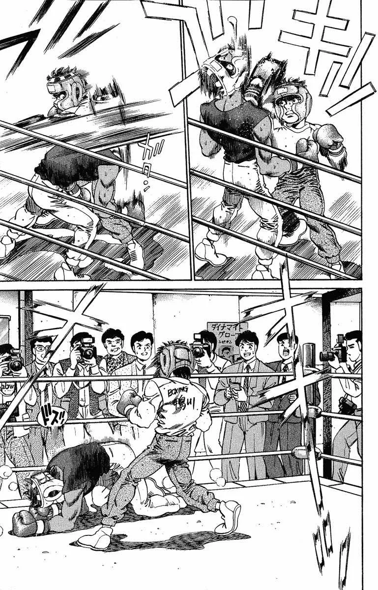 Hajime No Ippo - 181 - 655815bf3e330.webp