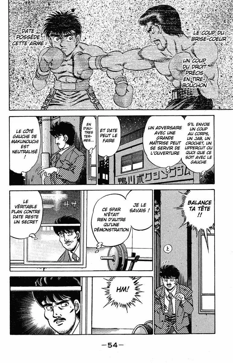 Hajime No Ippo - 181 - 655815bfbe7b0.webp