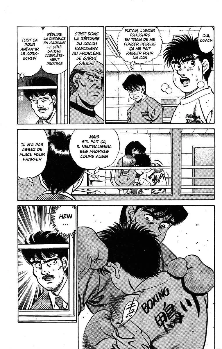Hajime No Ippo - 181 - 655815c044180.webp