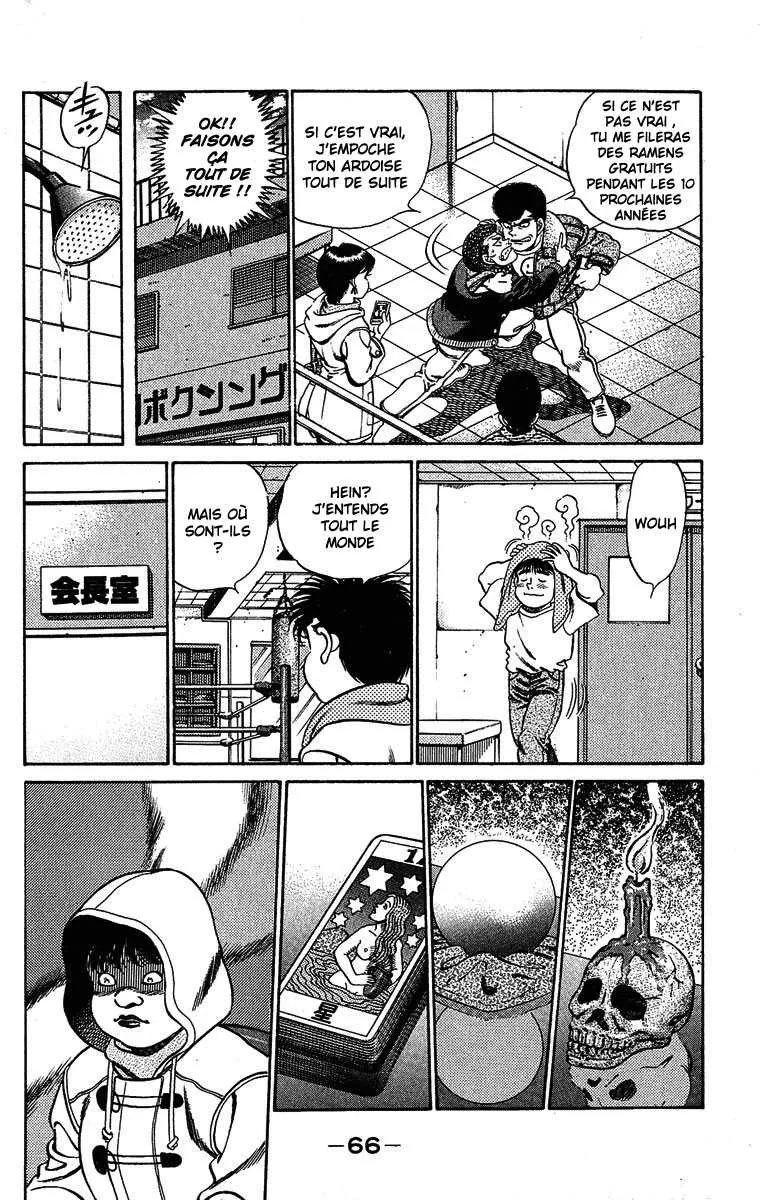 Hajime No Ippo - 182 - 655815c1bb3ba.webp