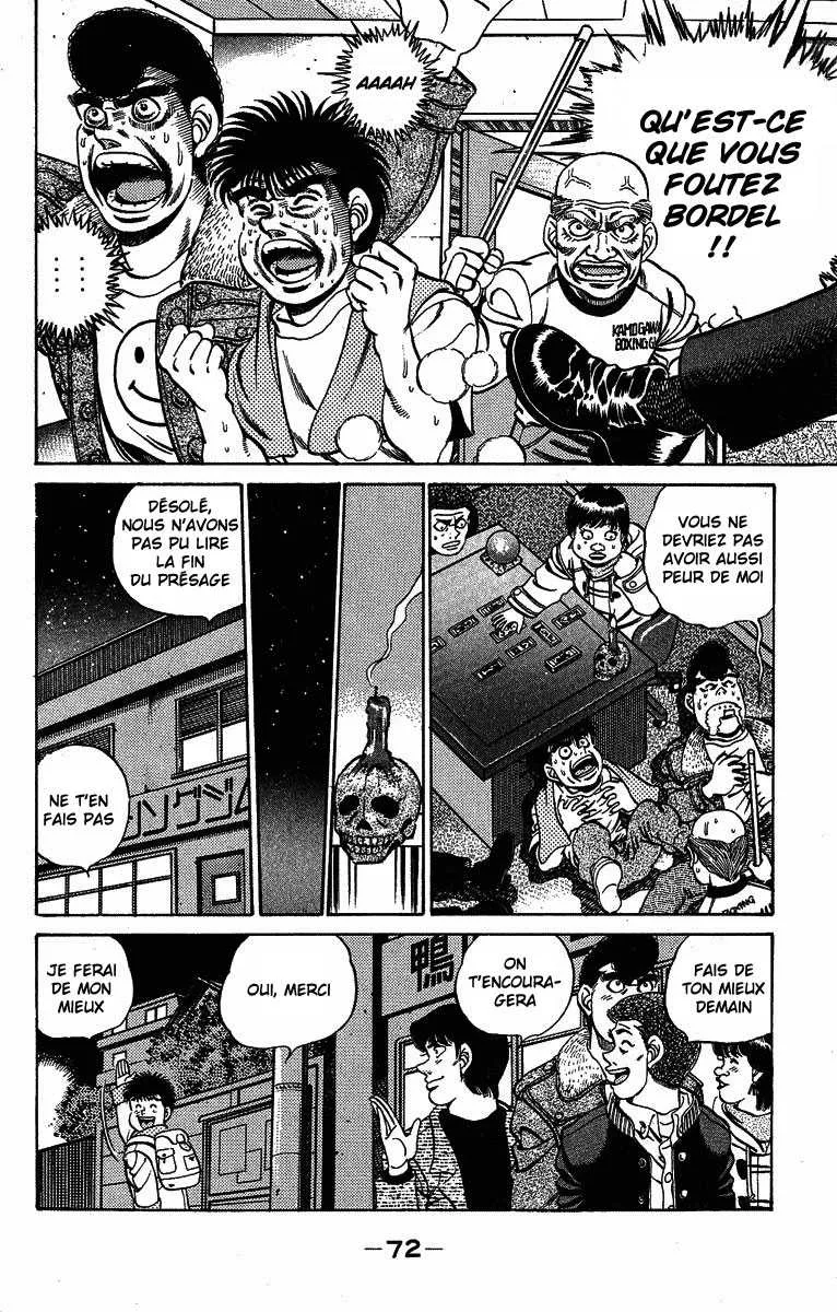 Hajime No Ippo - 182 - 655815c2bb34c.webp