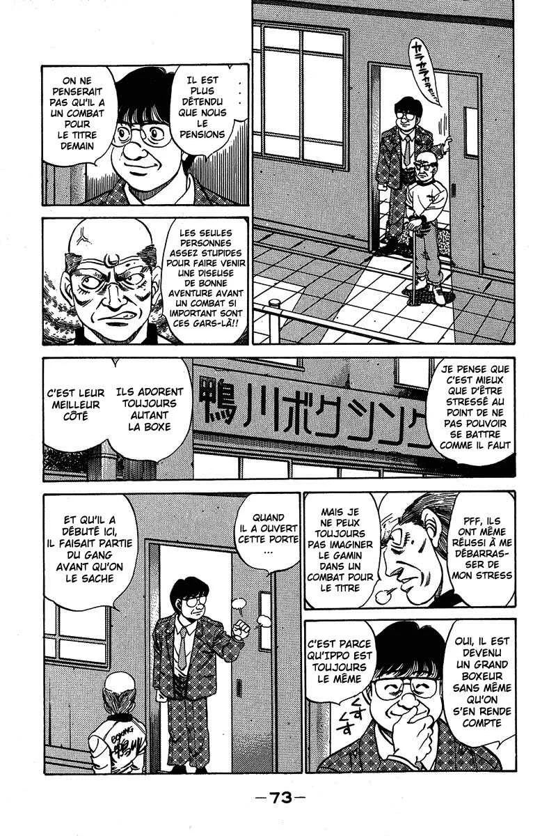 Hajime No Ippo - 182 - 655815c2e5b63.webp