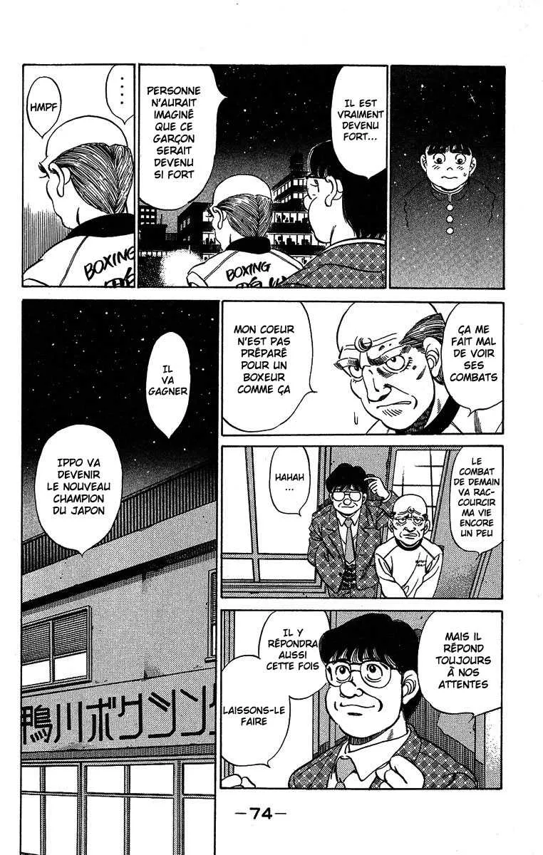 Hajime No Ippo - 182 - 655815c31b82f.webp