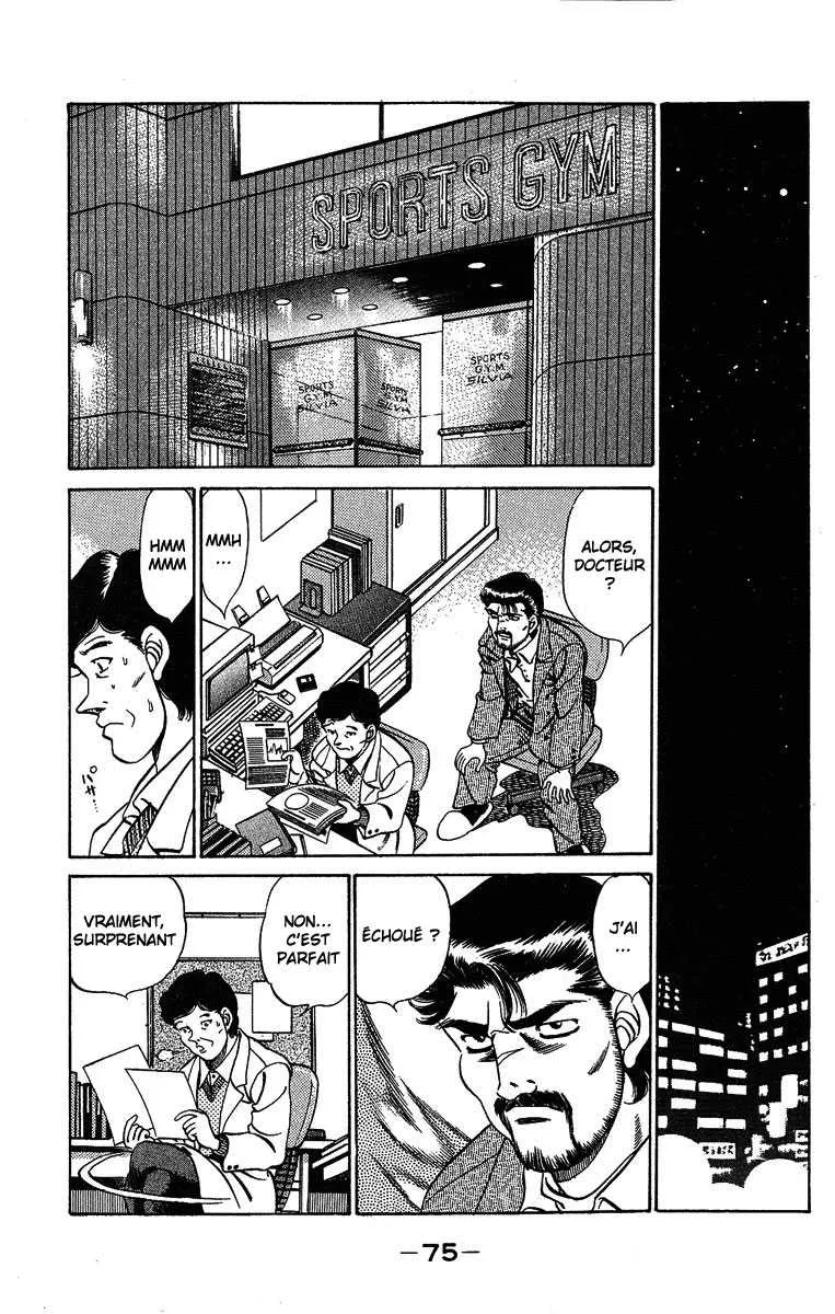 Hajime No Ippo - 182 - 655815c341f63.webp