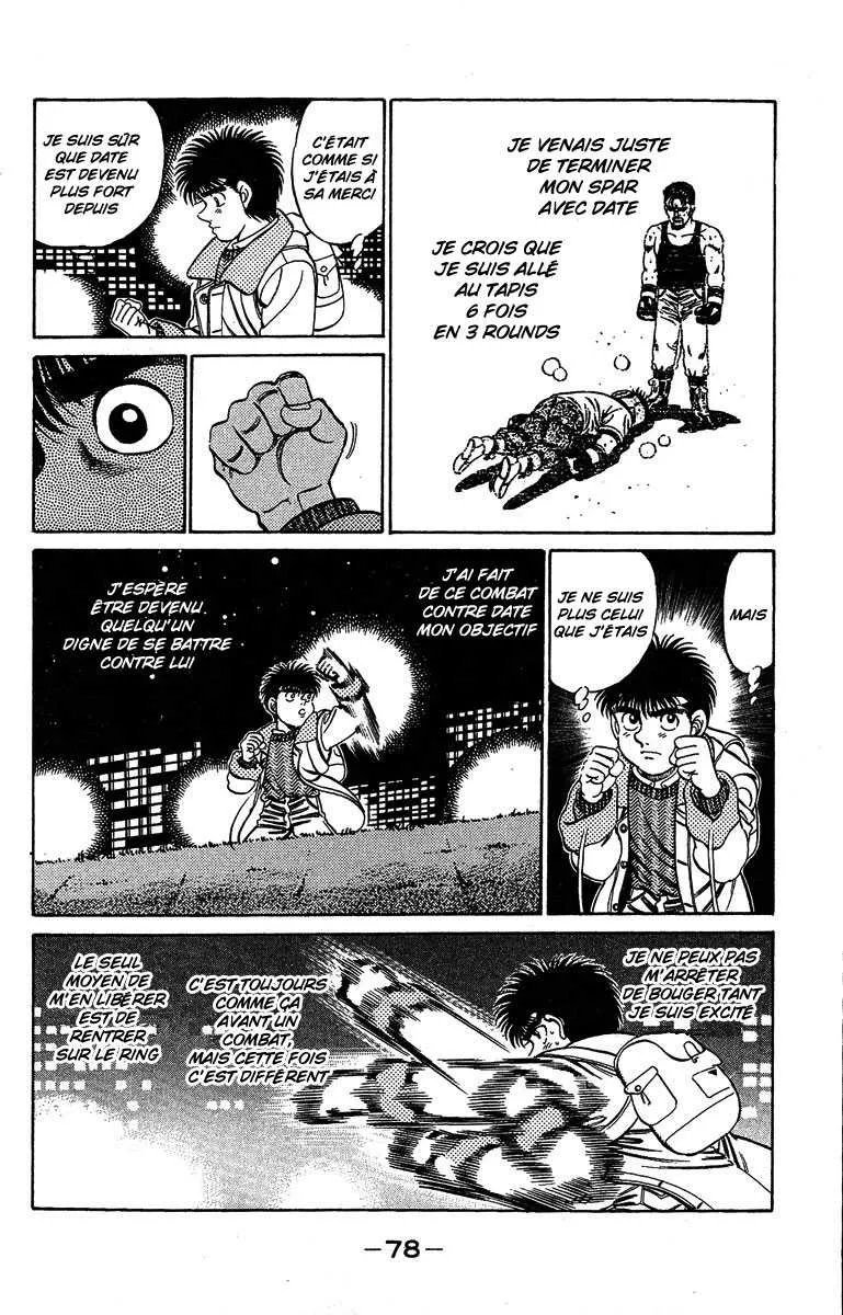 Hajime No Ippo - 182 - 655815c3bf9f9.webp