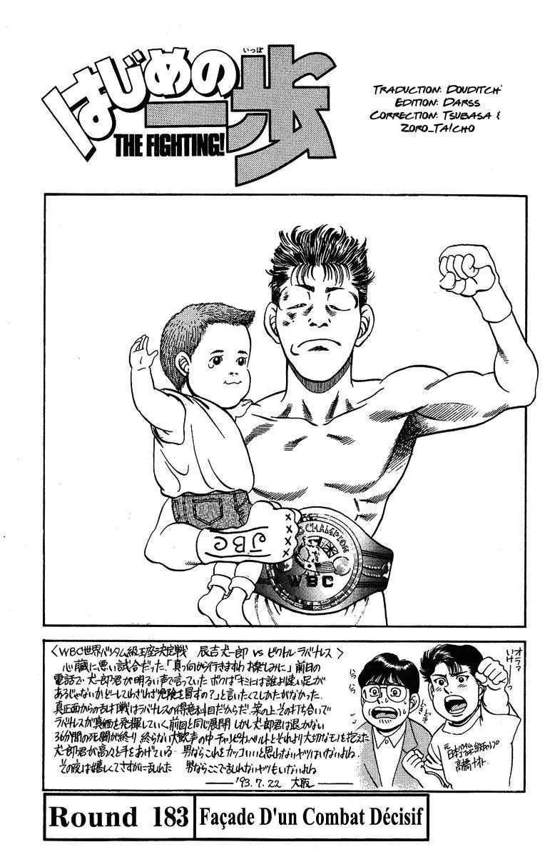 Hajime No Ippo - 183 - 655815c435940.webp