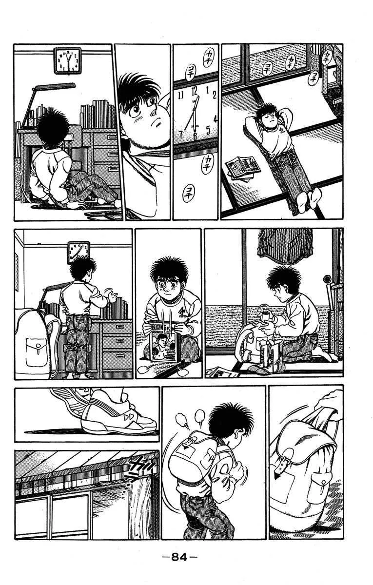 Hajime No Ippo - 183 - 655815c4b4054.webp