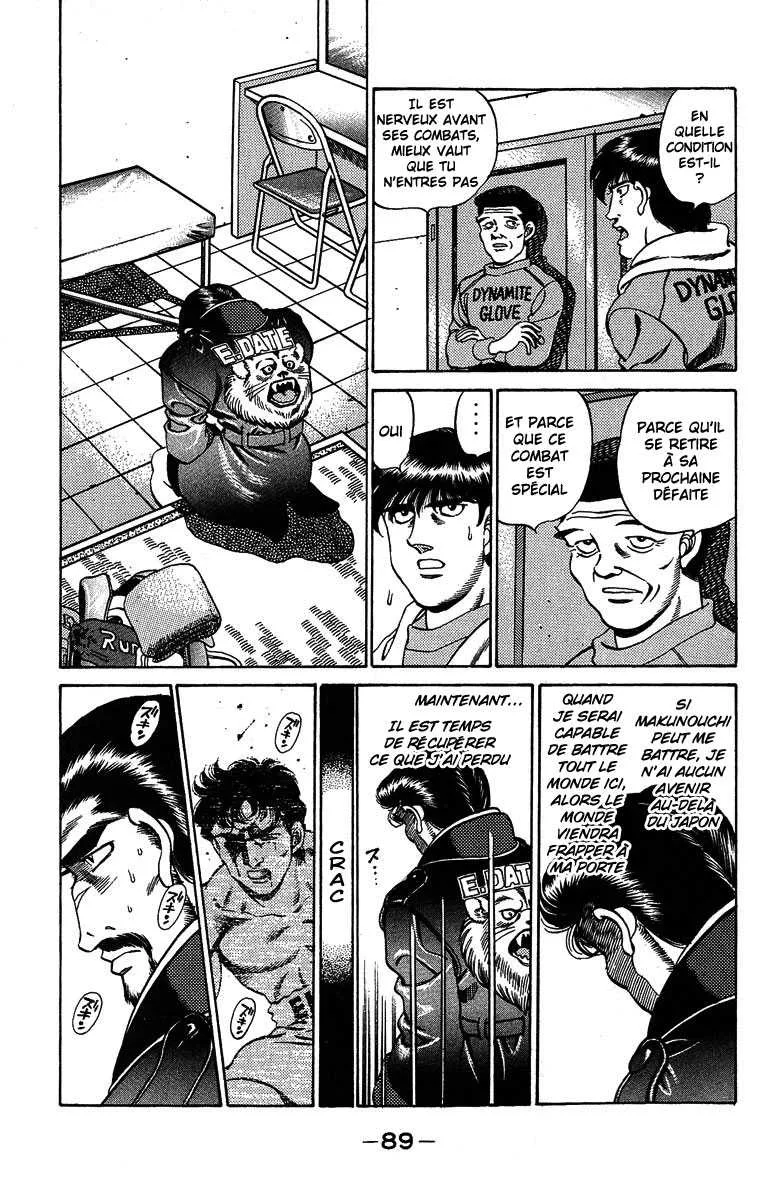 Hajime No Ippo - 183 - 655815c5925f3.webp