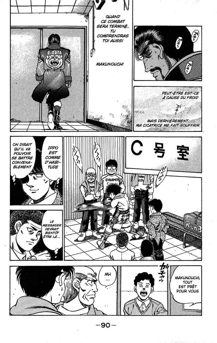 Hajime No Ippo - 183 - 655815c5bbf72.webp