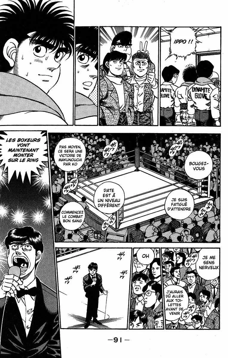 Hajime No Ippo - 183 - 655815c5e9017.webp