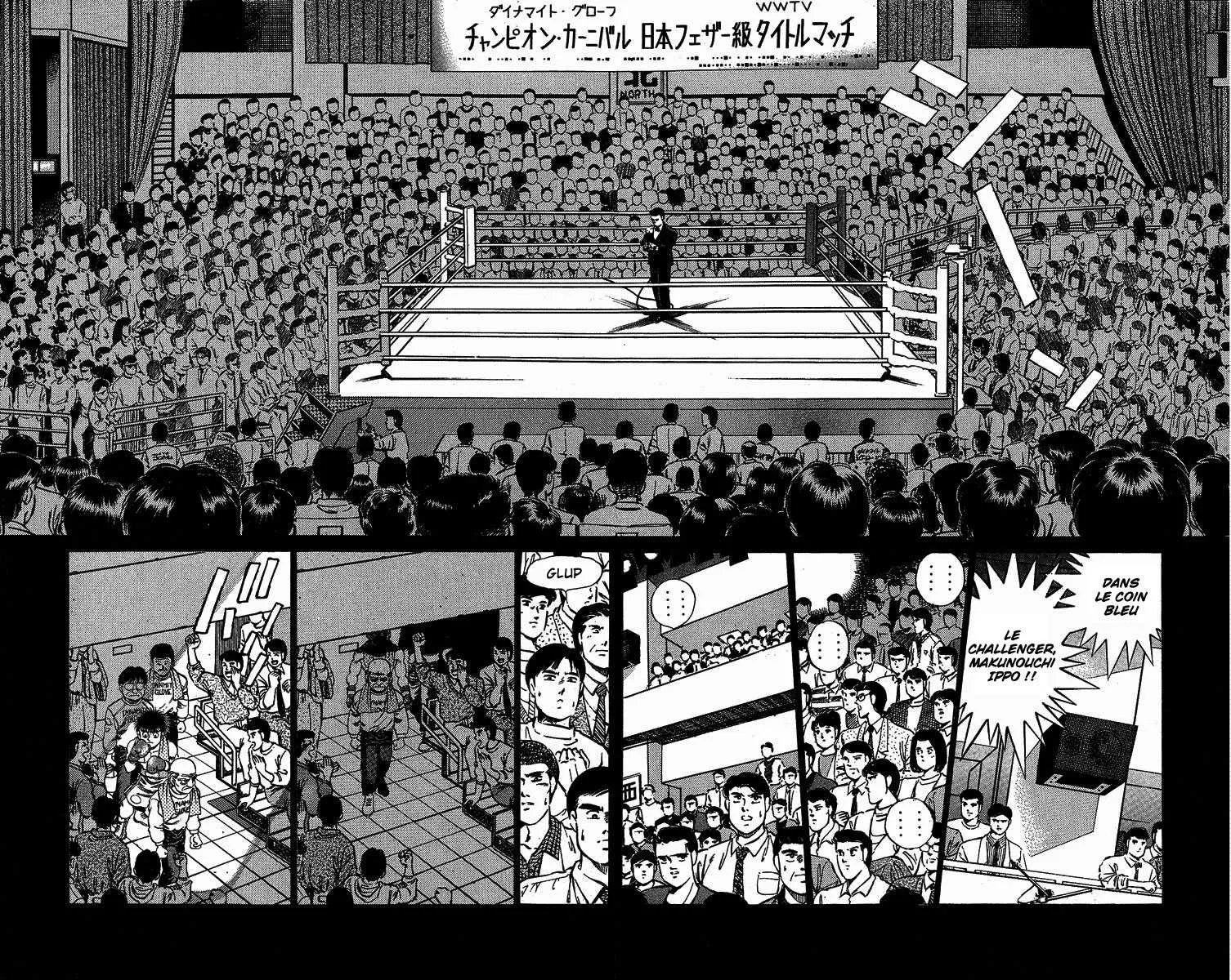 Hajime No Ippo - 183 - 655815c64b518.webp